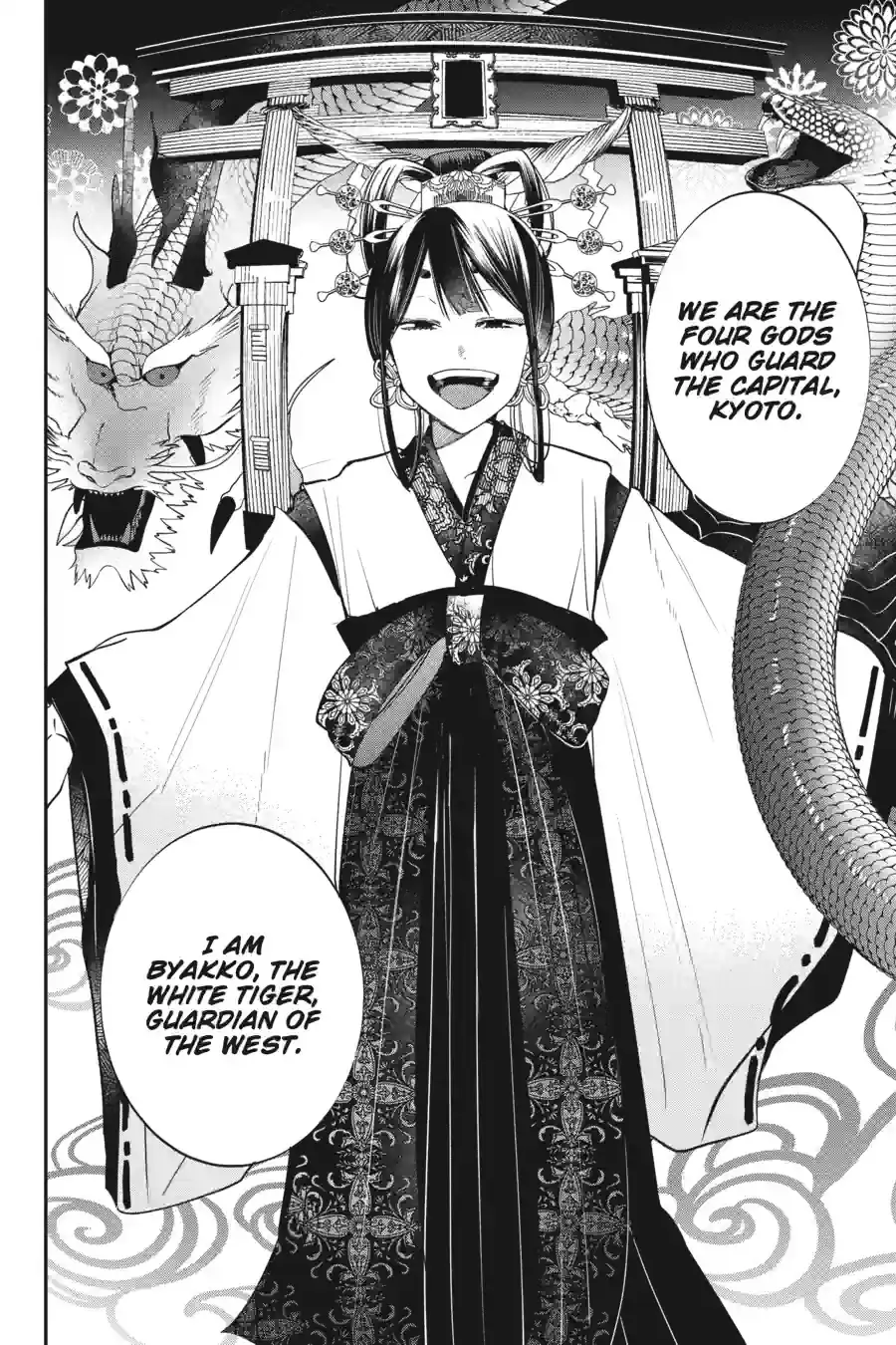 Read A Terrified Teacher at Ghoul School Manga Online