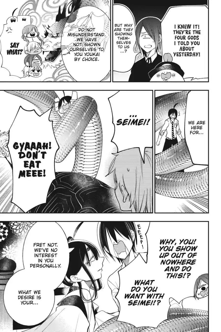 Read A Terrified Teacher at Ghoul School Manga Online