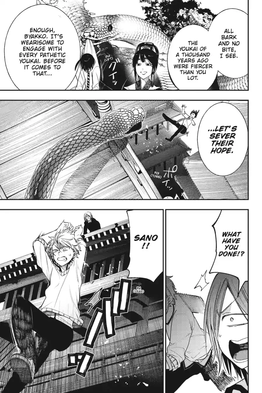 Read A Terrified Teacher at Ghoul School Manga Online