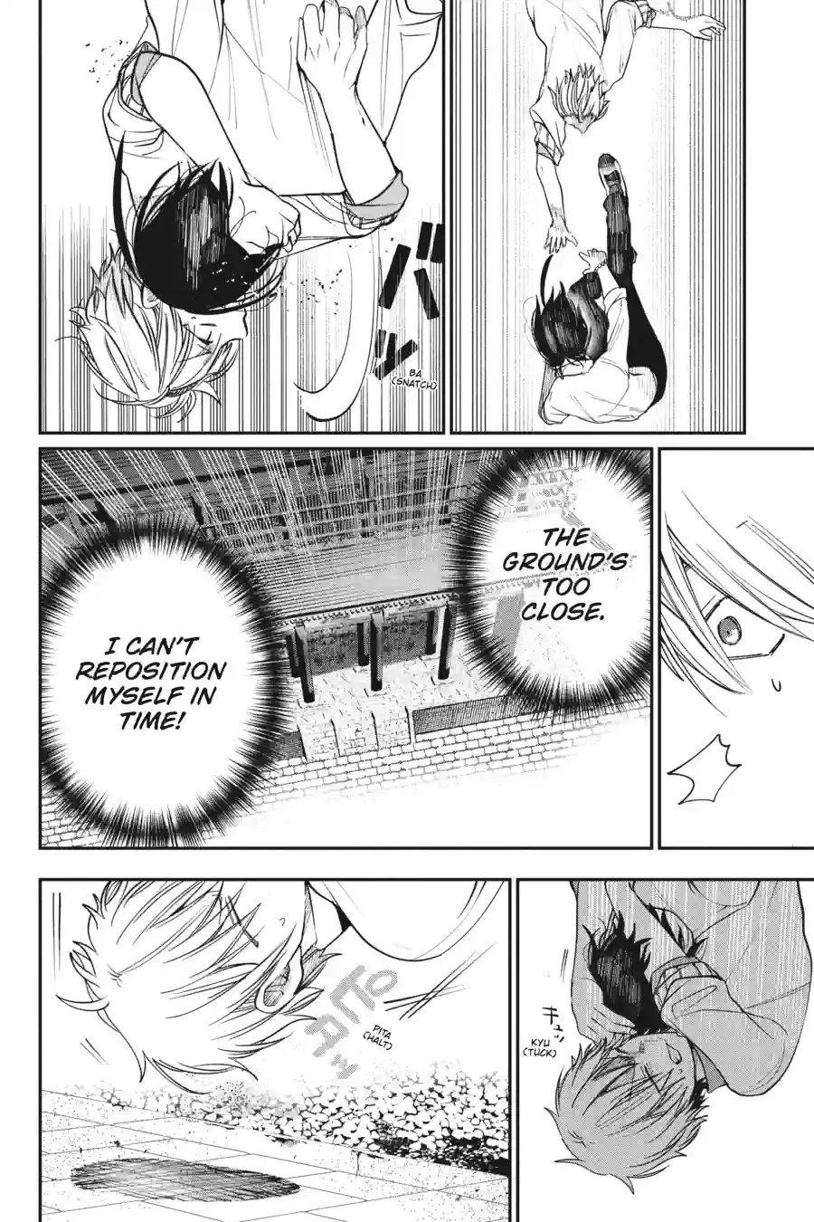 Read A Terrified Teacher at Ghoul School Manga Online