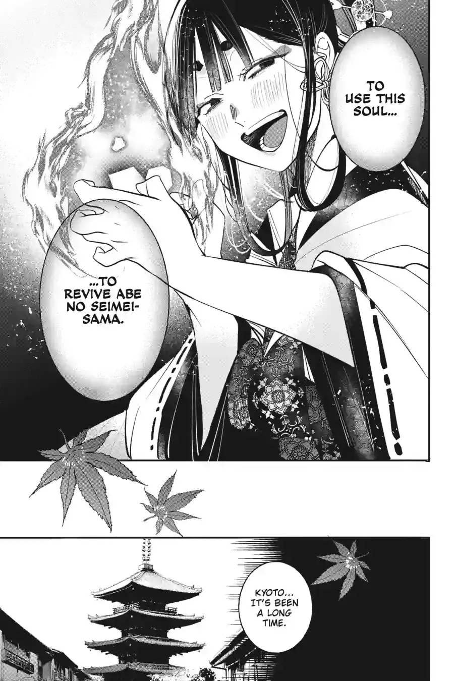 Read A Terrified Teacher at Ghoul School Manga Online