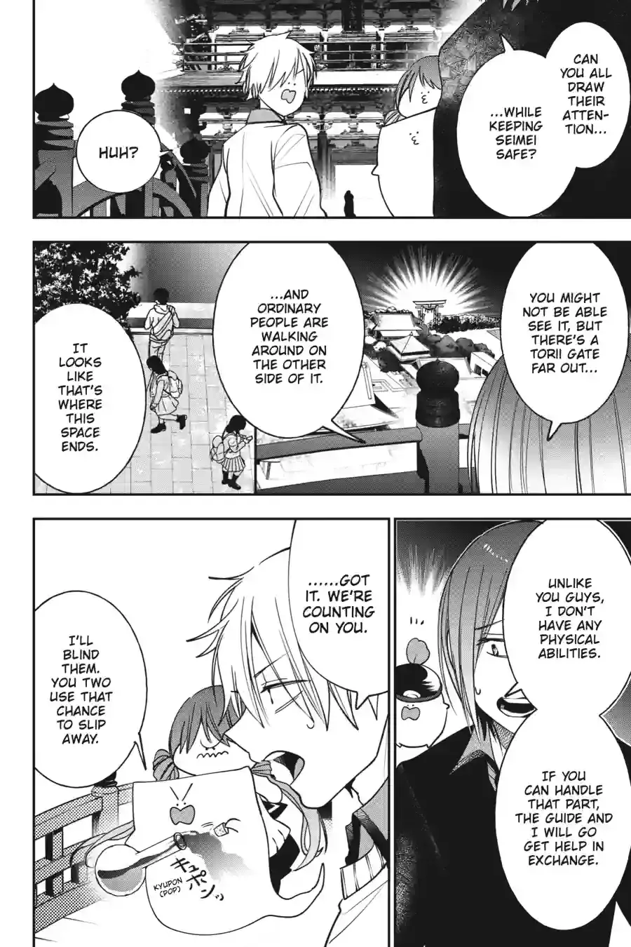 Read A Terrified Teacher at Ghoul School Manga Online