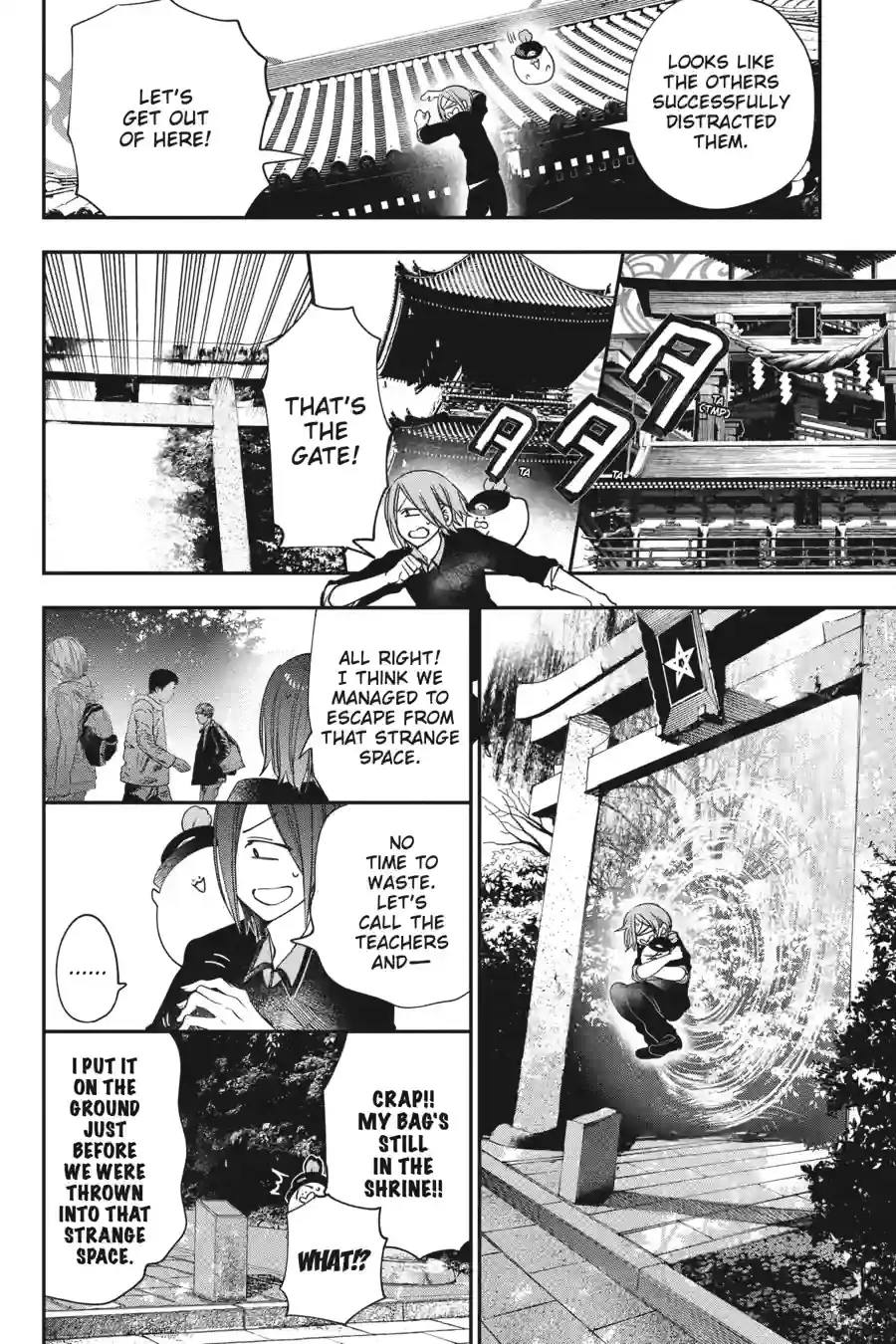 Read A Terrified Teacher at Ghoul School Manga Online