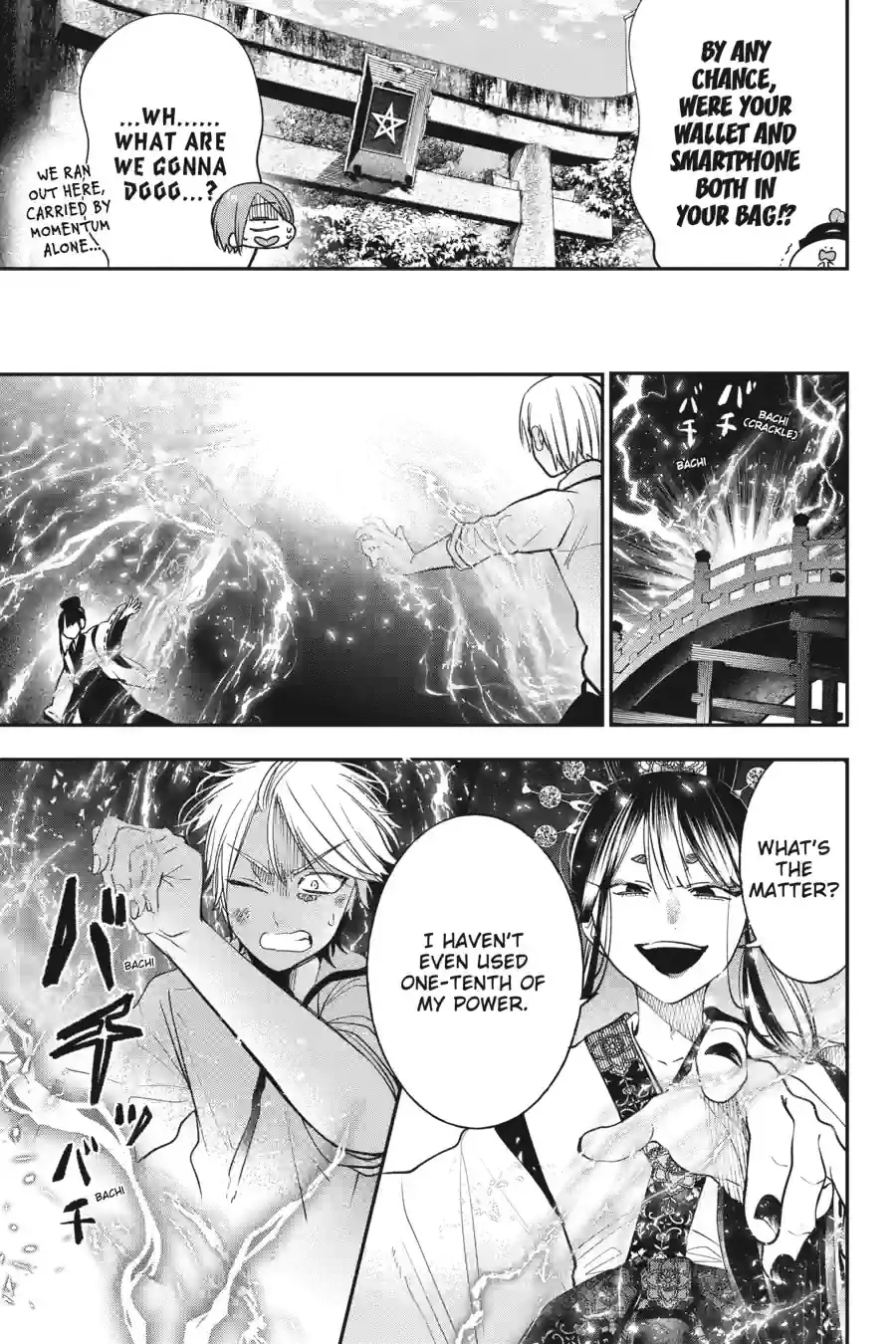 Read A Terrified Teacher at Ghoul School Manga Online
