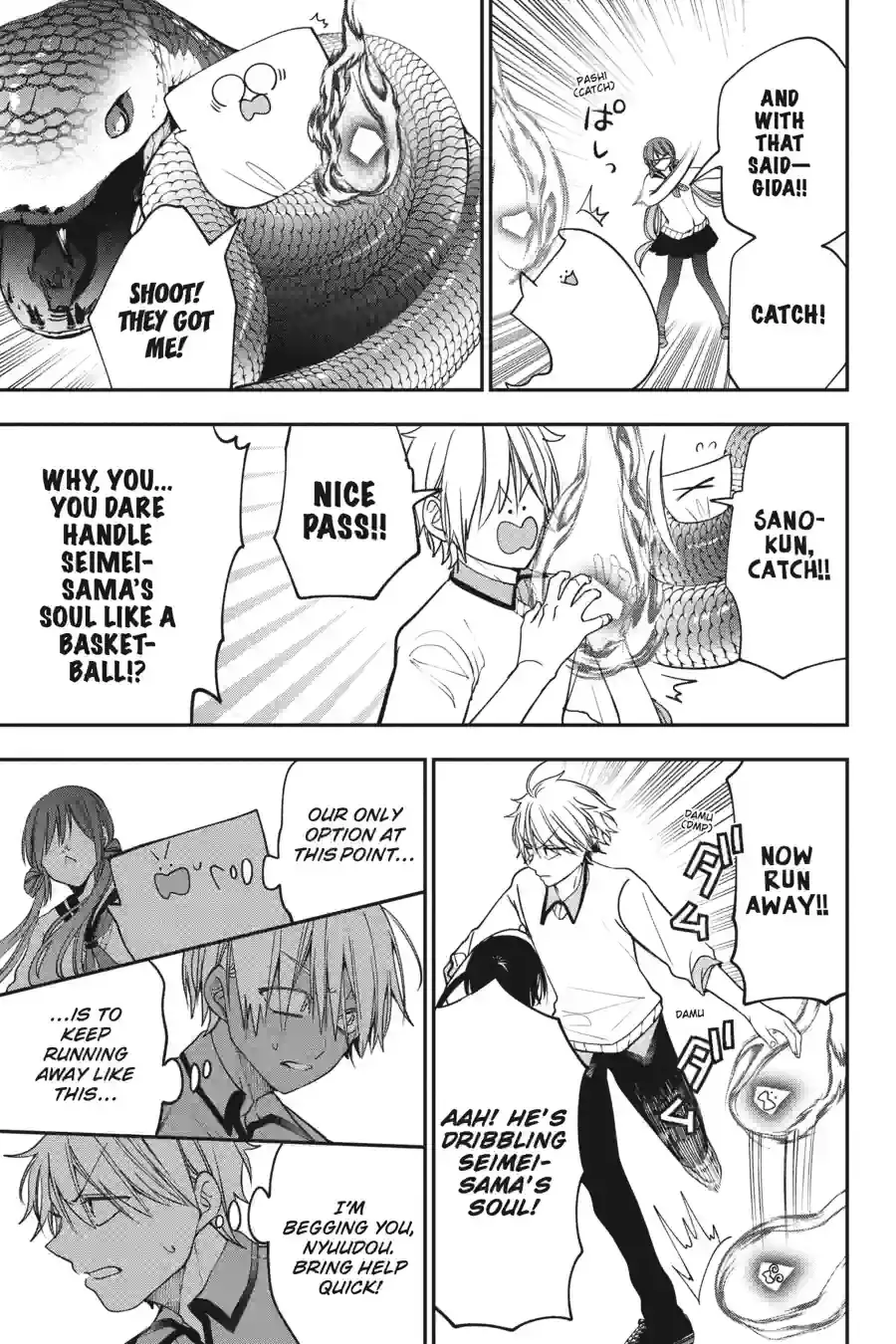 Read A Terrified Teacher at Ghoul School Manga Online