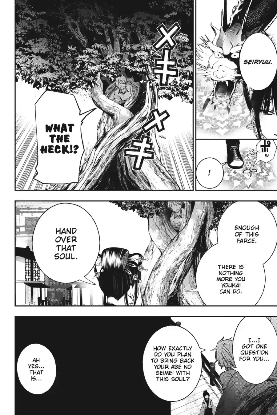 Read A Terrified Teacher at Ghoul School Manga Online