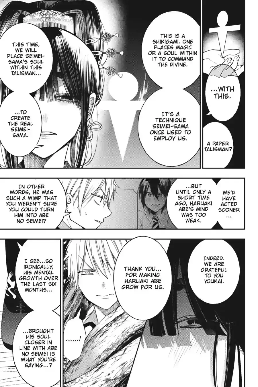 Read A Terrified Teacher at Ghoul School Manga Online