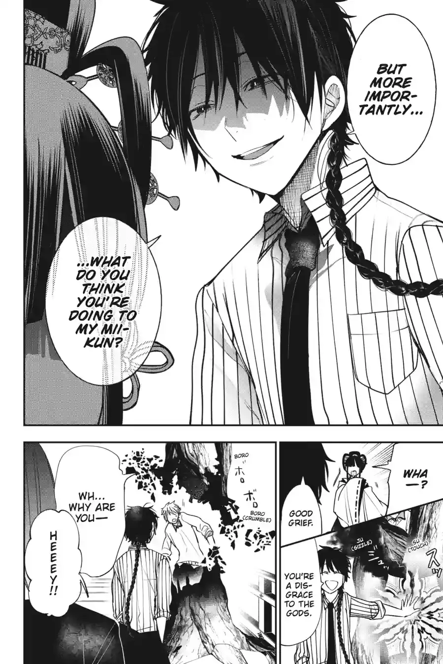 Read A Terrified Teacher at Ghoul School Manga Online