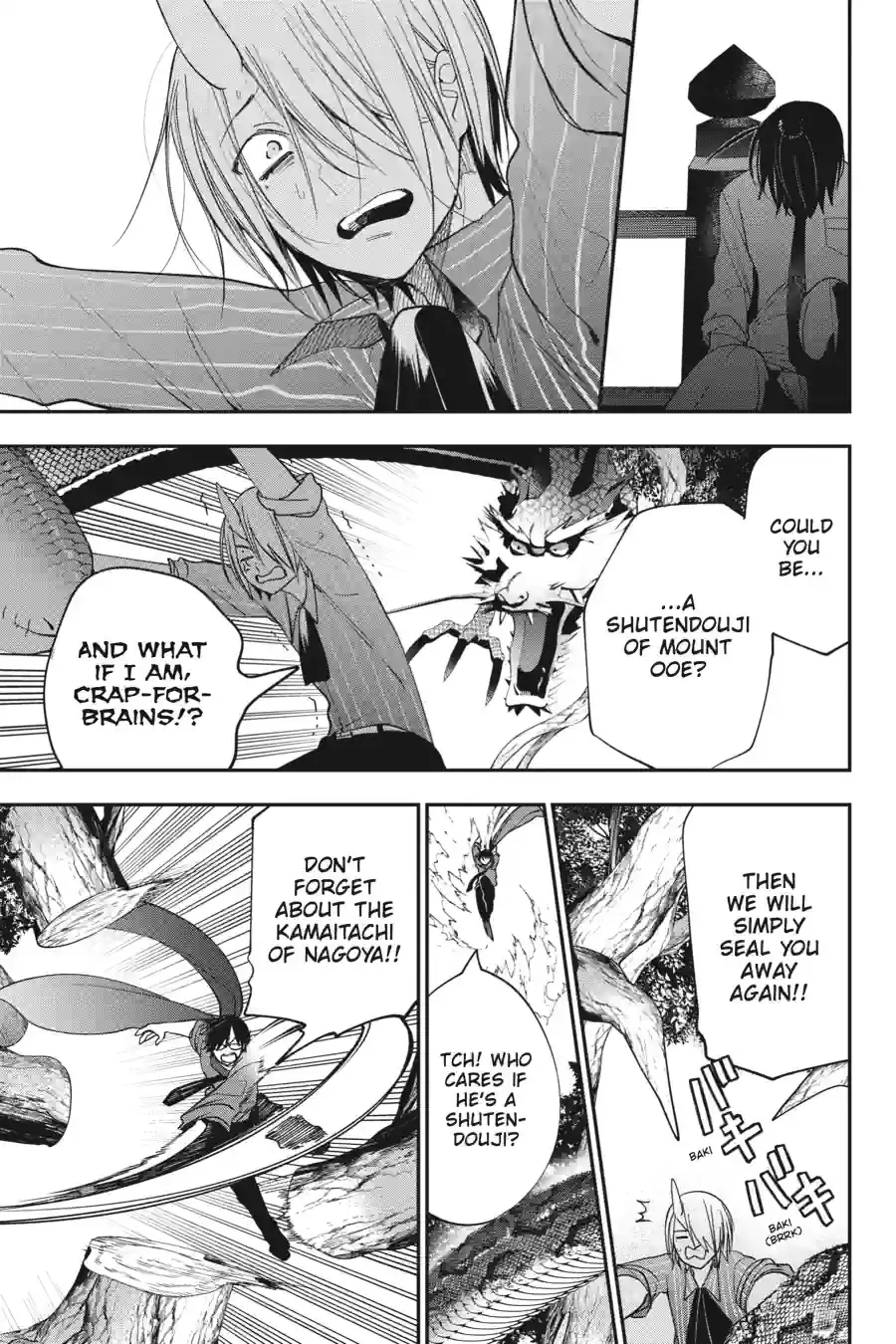 Read A Terrified Teacher at Ghoul School Manga Online