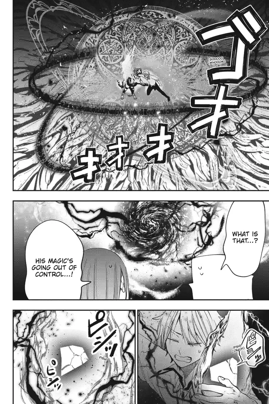 Read A Terrified Teacher at Ghoul School Manga Online