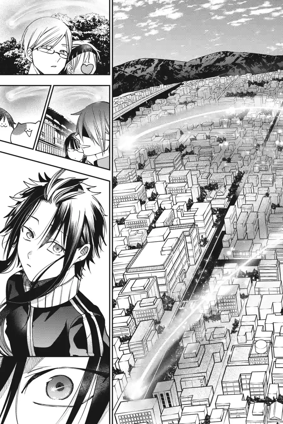 Read A Terrified Teacher at Ghoul School Manga Online