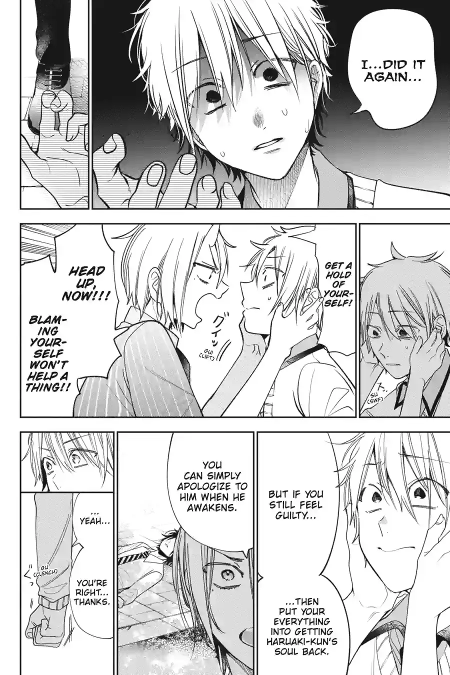 Read A Terrified Teacher at Ghoul School Manga Online