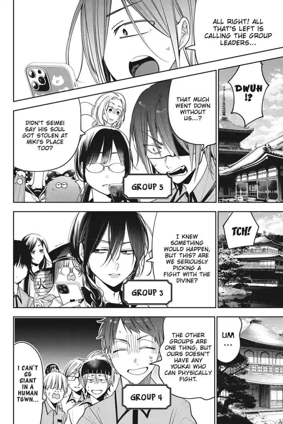 Read A Terrified Teacher at Ghoul School Manga Online