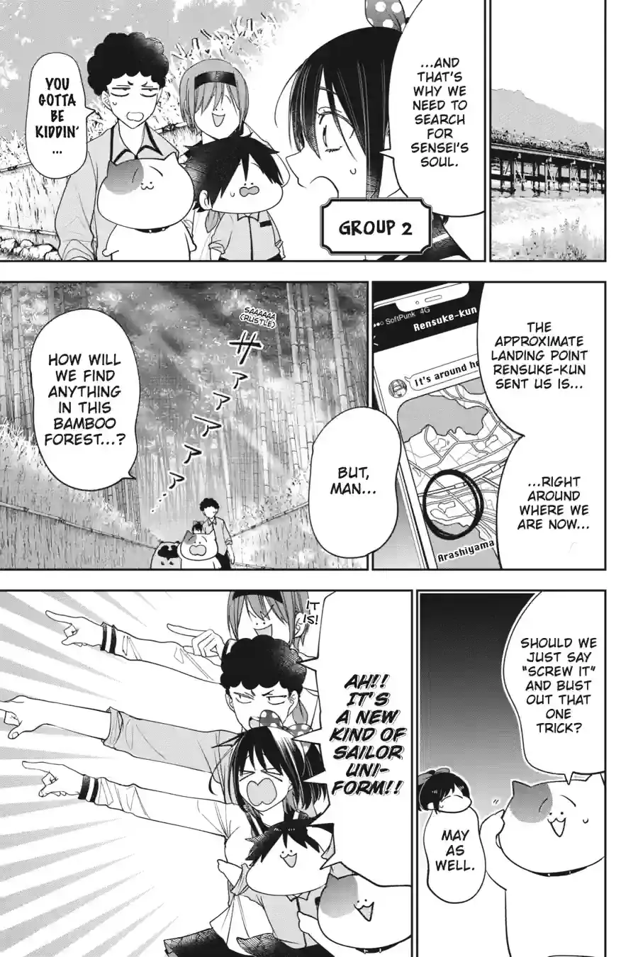 Read A Terrified Teacher at Ghoul School Manga Online