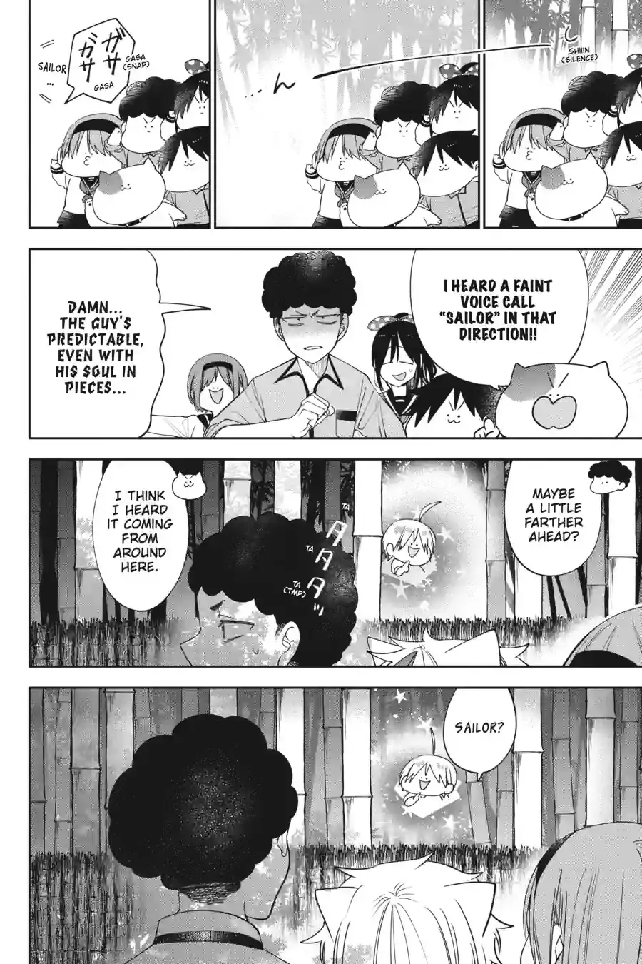 Read A Terrified Teacher at Ghoul School Manga Online