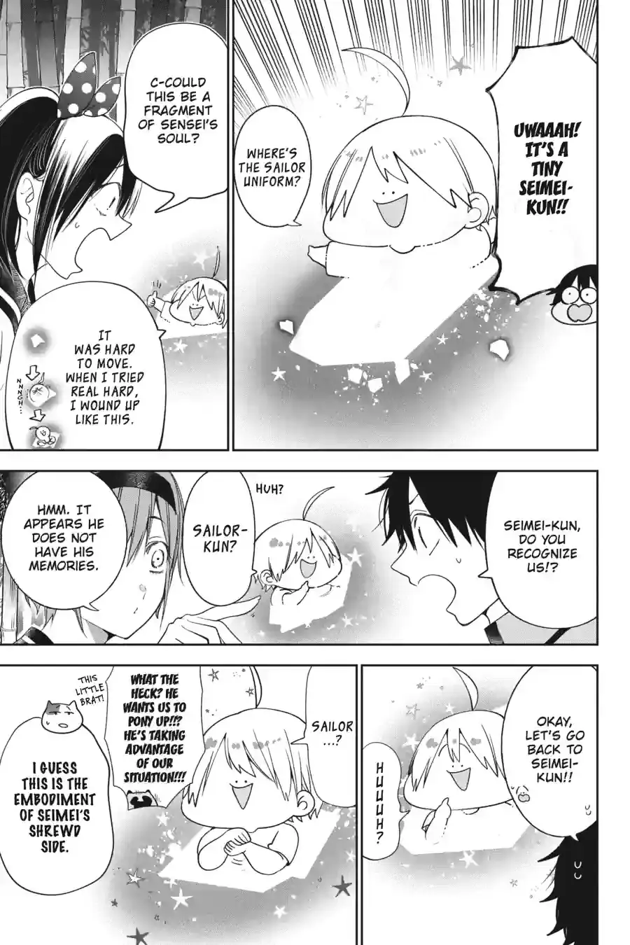 Read A Terrified Teacher at Ghoul School Manga Online