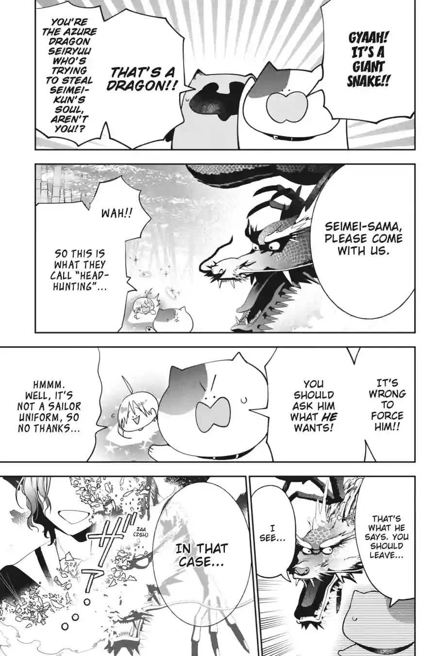 Read A Terrified Teacher at Ghoul School Manga Online