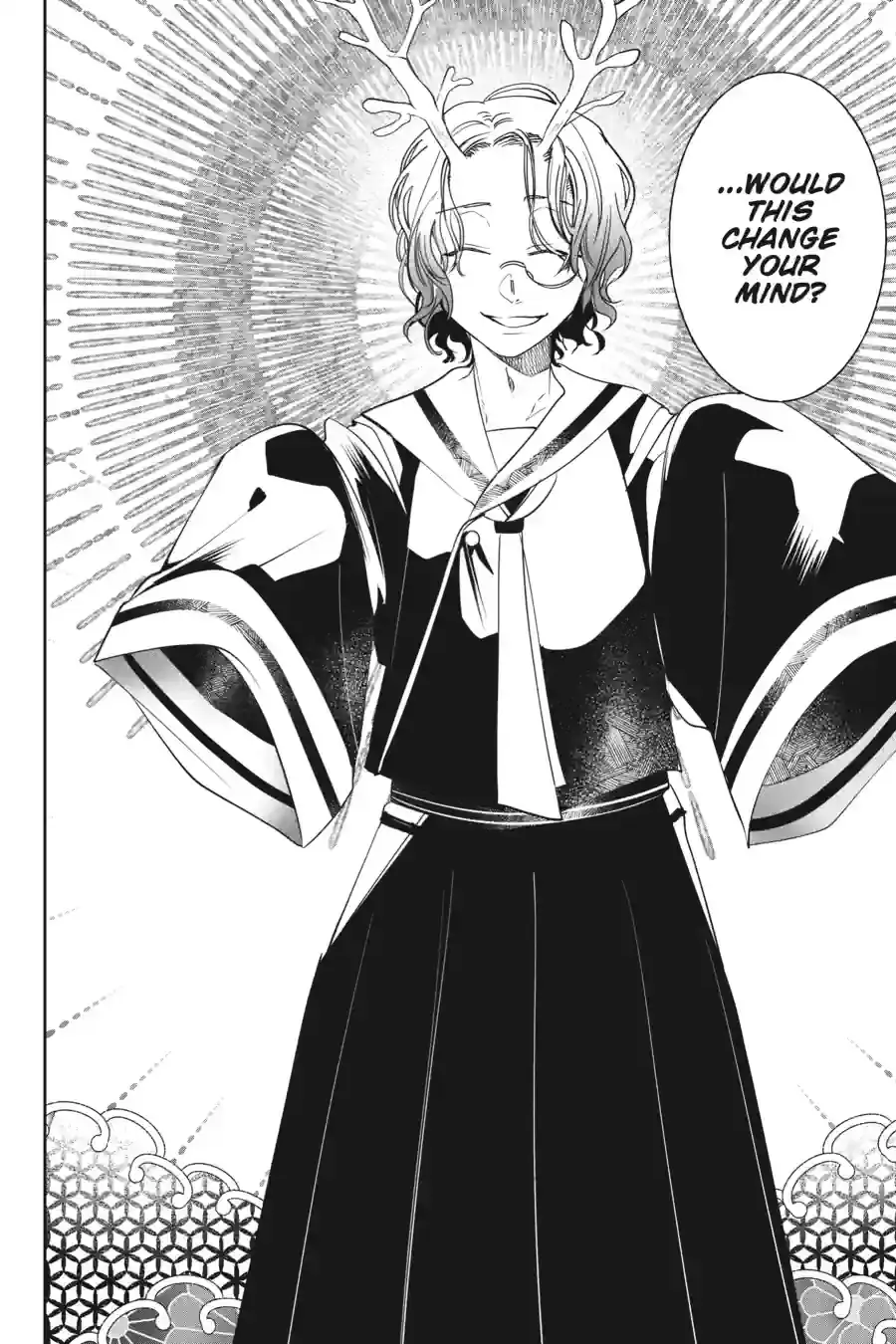 Read A Terrified Teacher at Ghoul School Manga Online