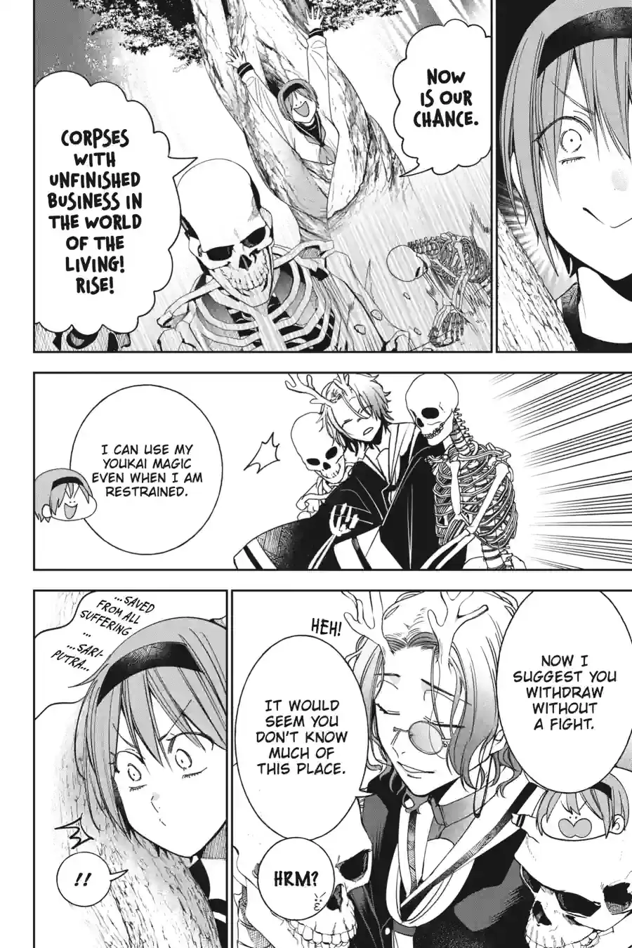 Read A Terrified Teacher at Ghoul School Manga Online