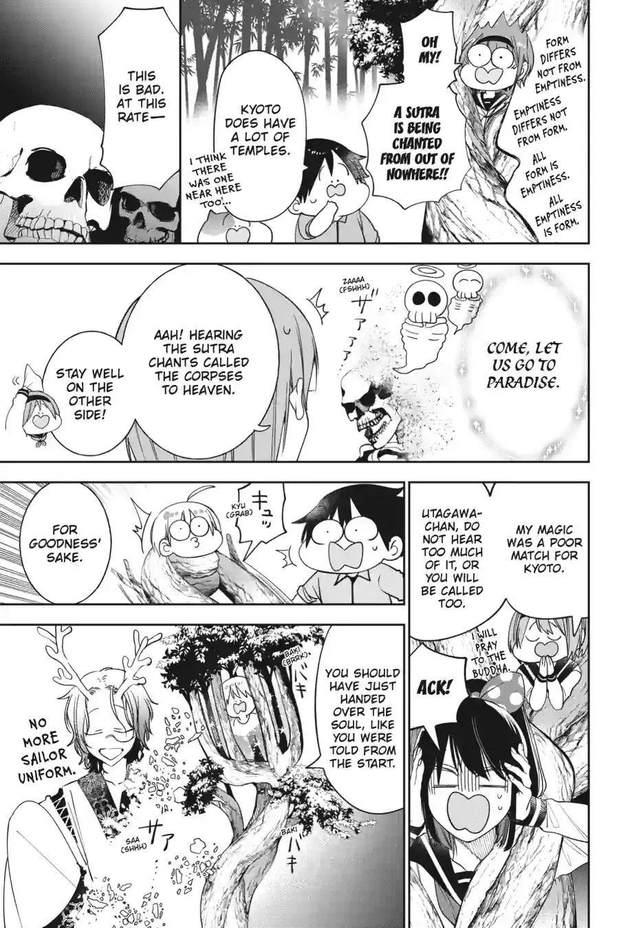 Read A Terrified Teacher at Ghoul School Manga Online