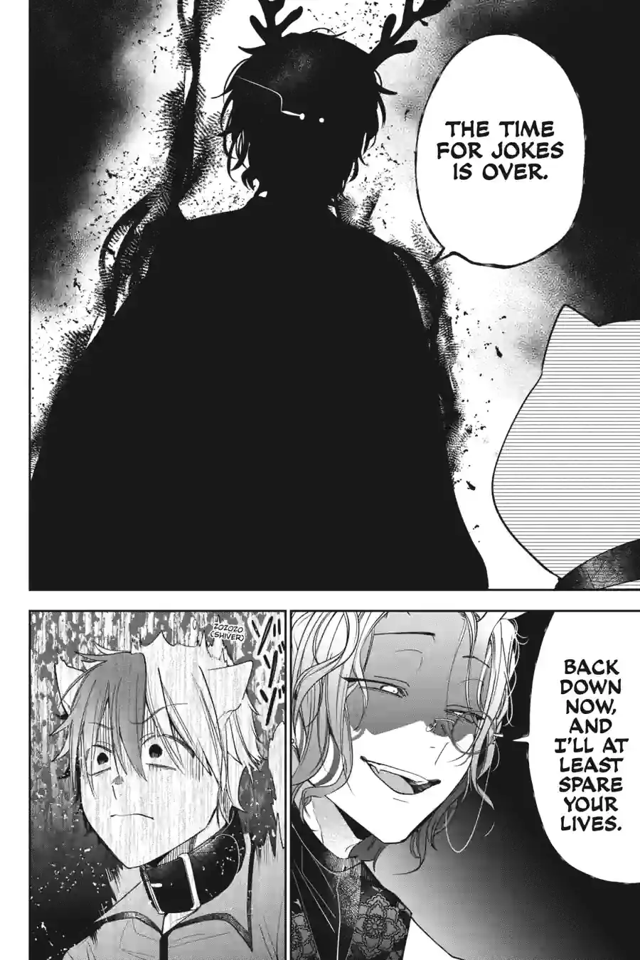 Read A Terrified Teacher at Ghoul School Manga Online