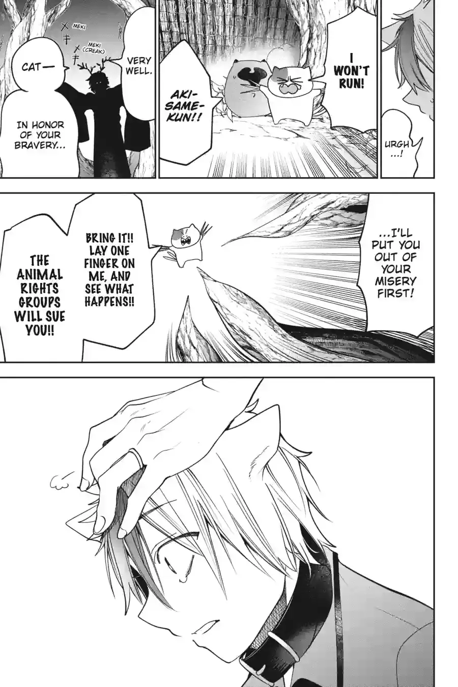 Read A Terrified Teacher at Ghoul School Manga Online