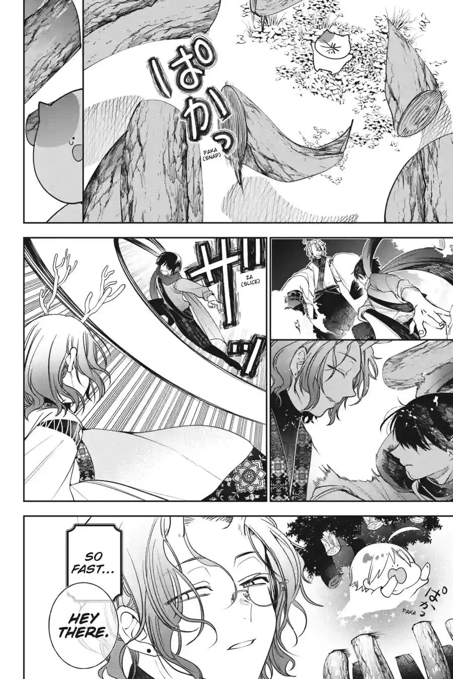 Read A Terrified Teacher at Ghoul School Manga Online