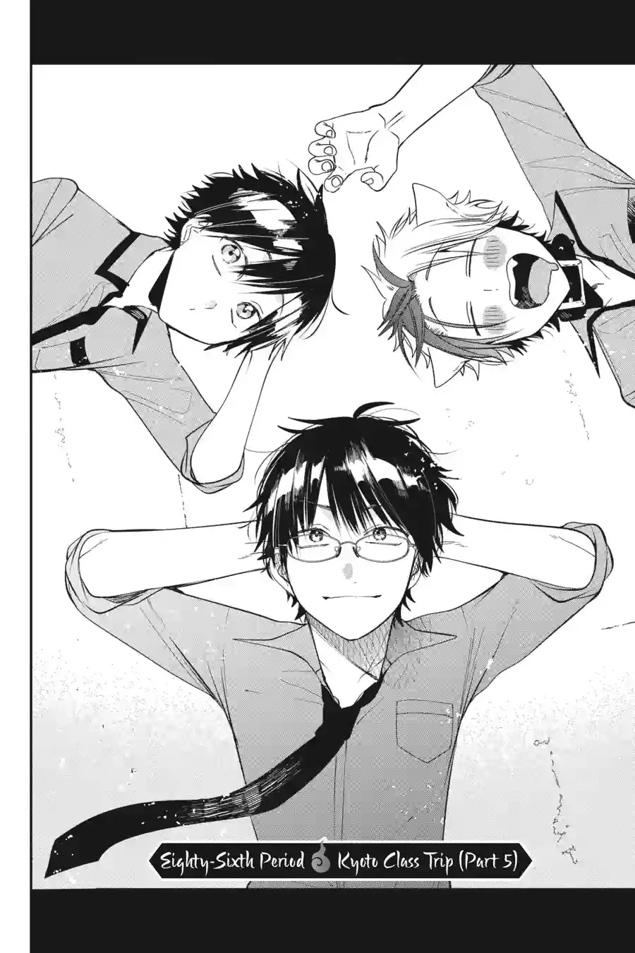 Read A Terrified Teacher at Ghoul School Manga Online