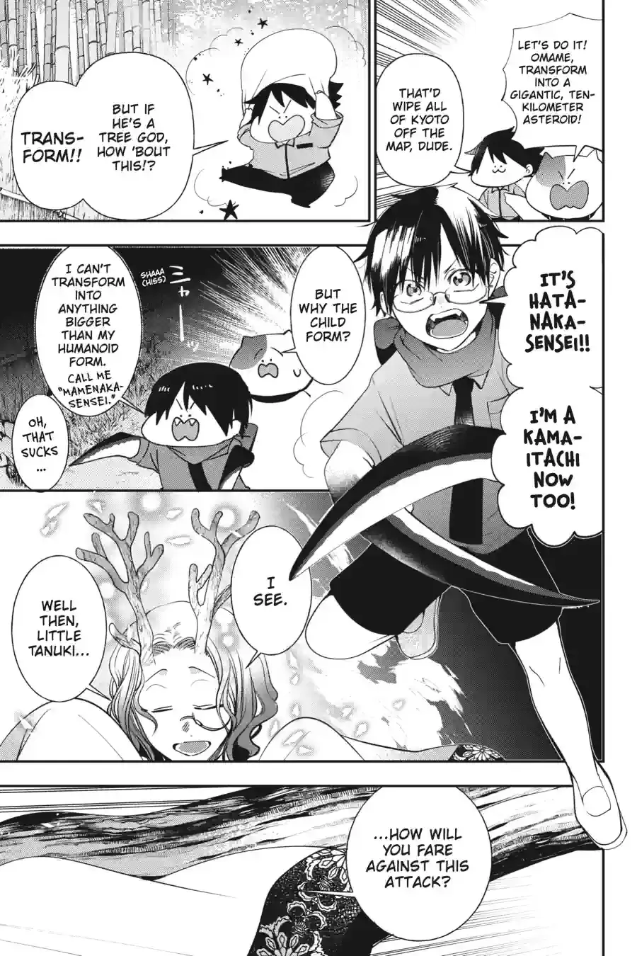 Read A Terrified Teacher at Ghoul School Manga Online