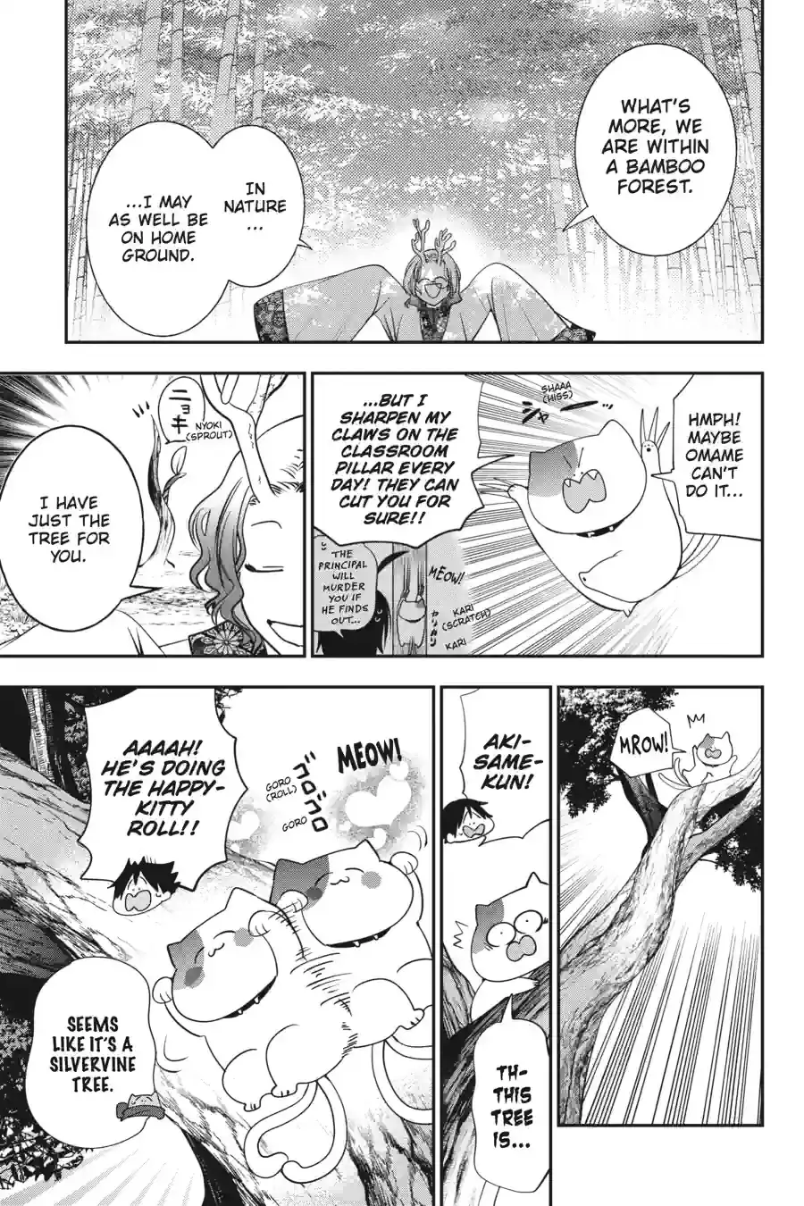 Read A Terrified Teacher at Ghoul School Manga Online
