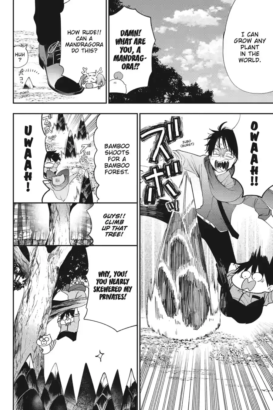 Read A Terrified Teacher at Ghoul School Manga Online