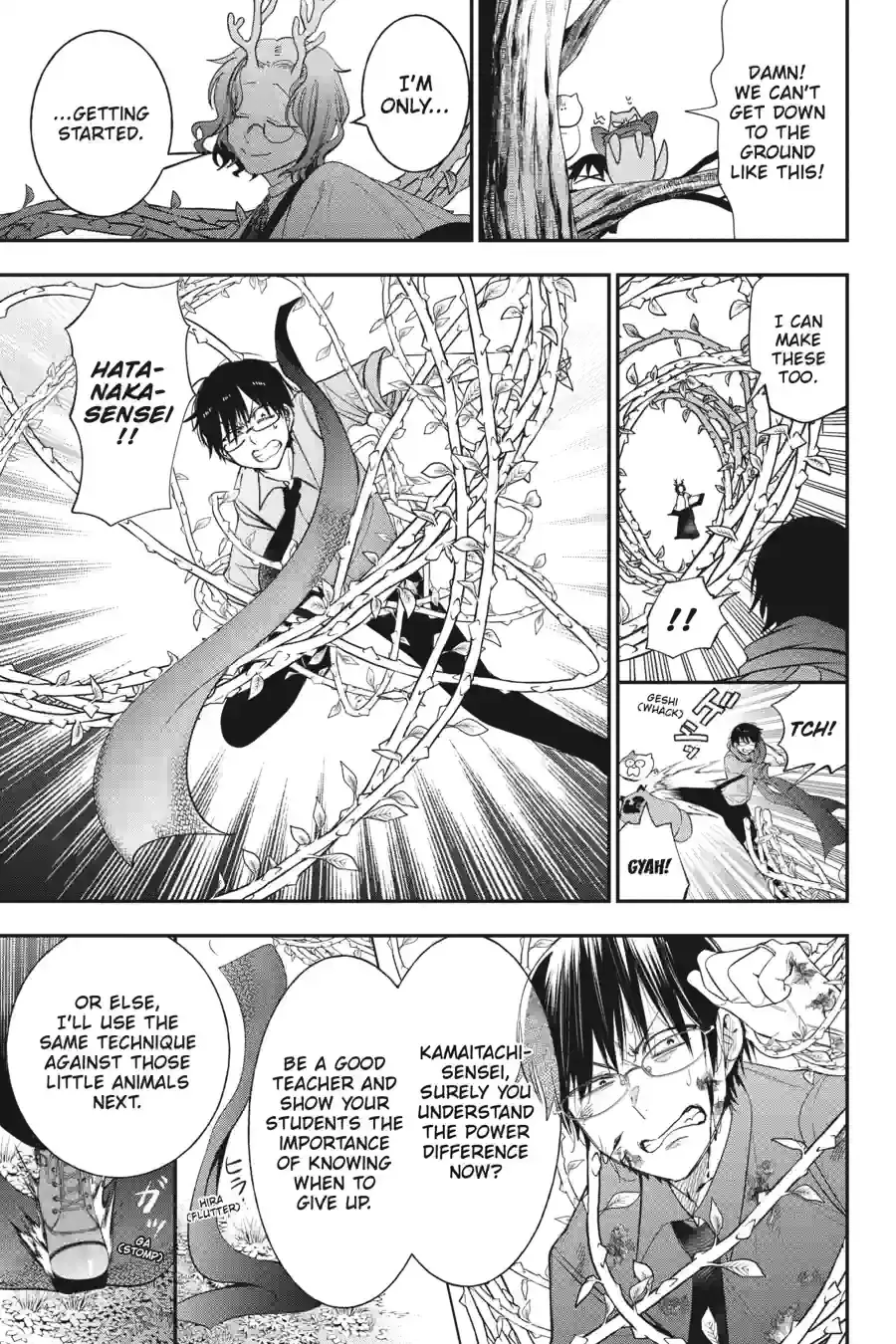 Read A Terrified Teacher at Ghoul School Manga Online