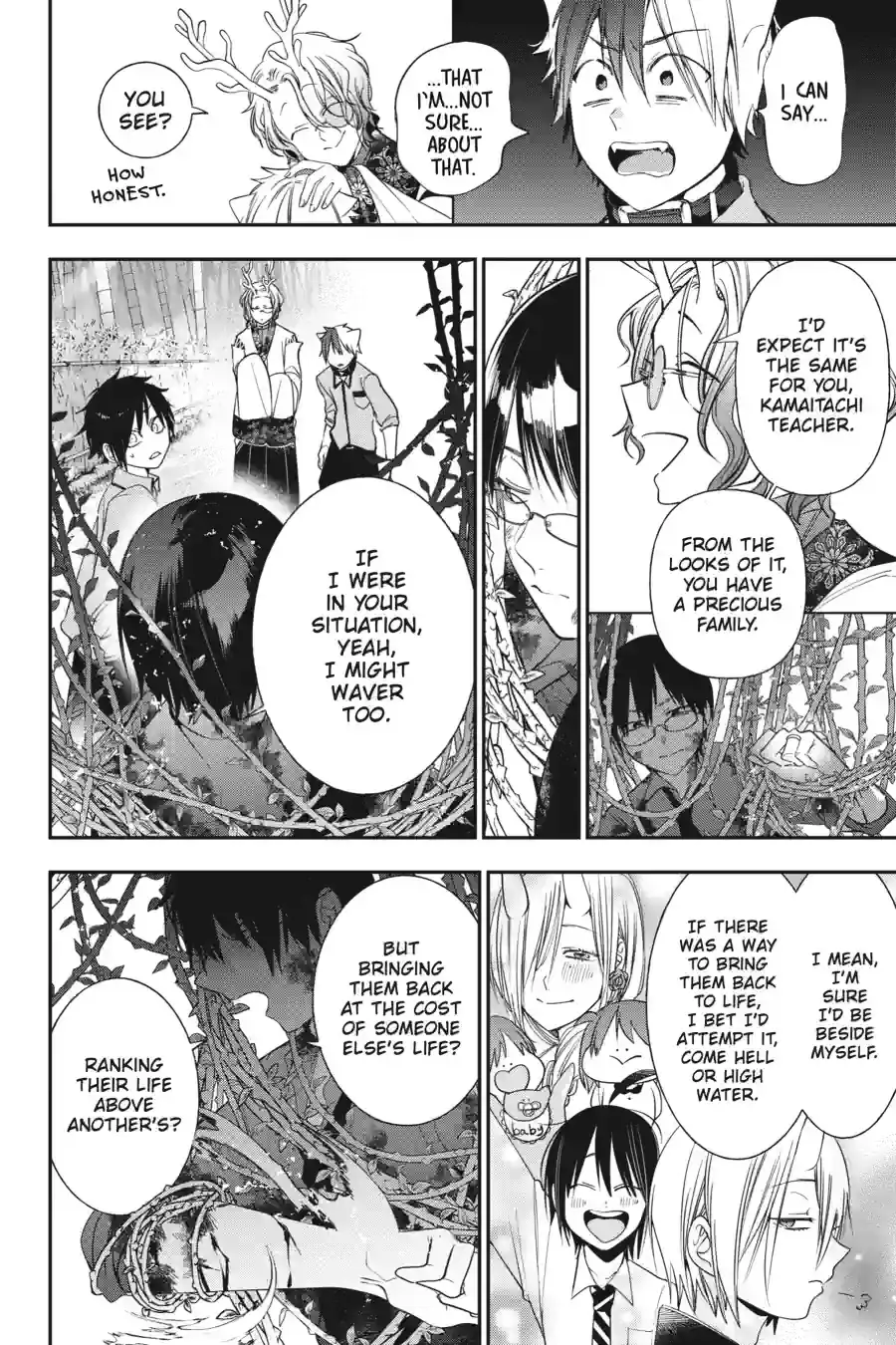 Read A Terrified Teacher at Ghoul School Manga Online