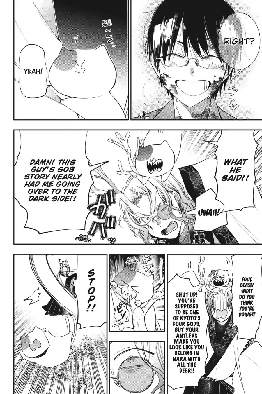 Read A Terrified Teacher at Ghoul School Manga Online
