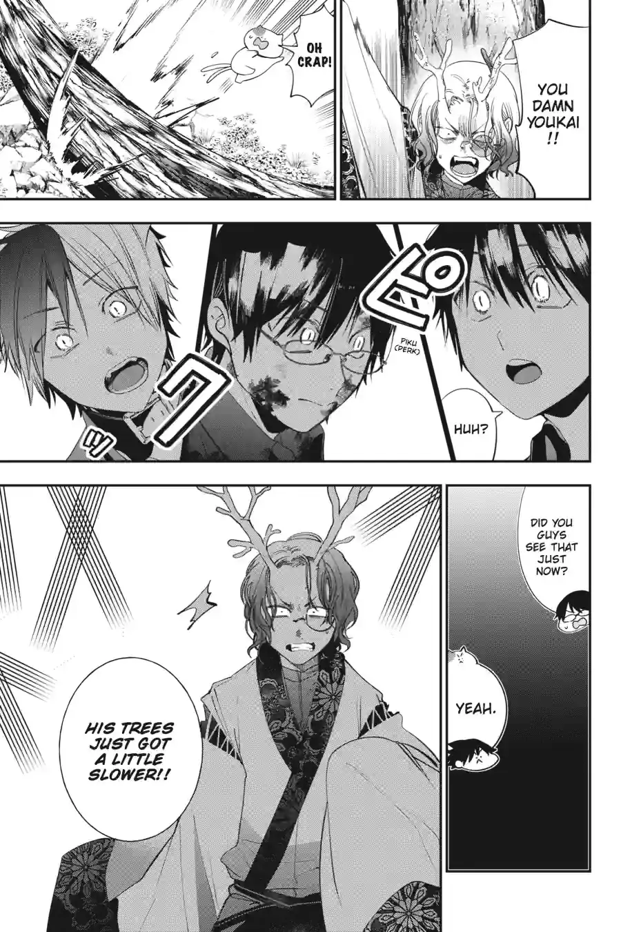 Read A Terrified Teacher at Ghoul School Manga Online