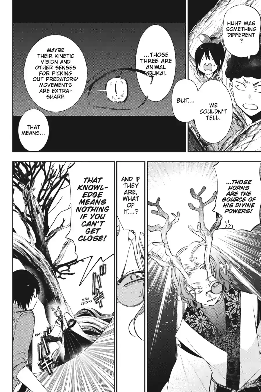 Read A Terrified Teacher at Ghoul School Manga Online