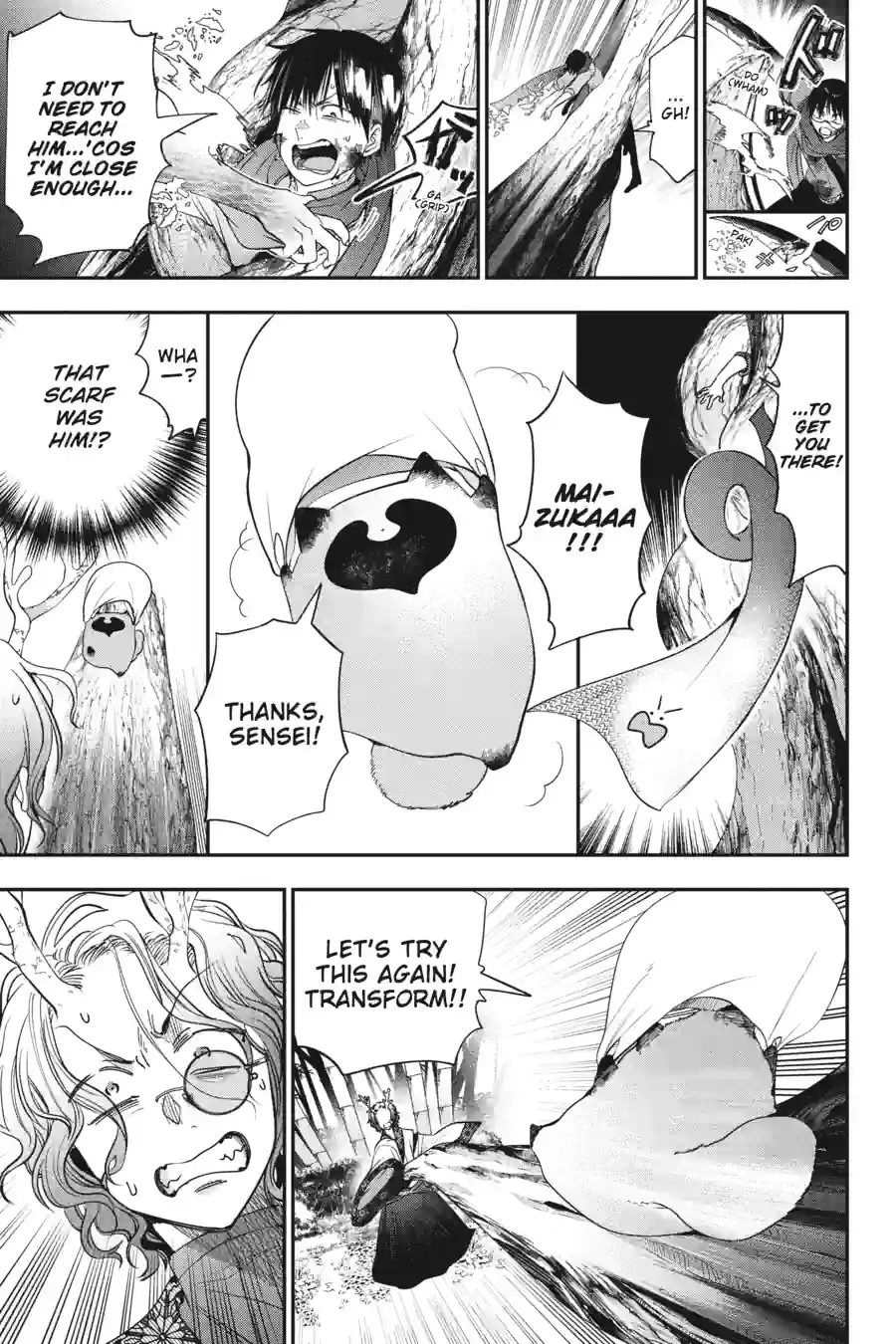 Read A Terrified Teacher at Ghoul School Manga Online
