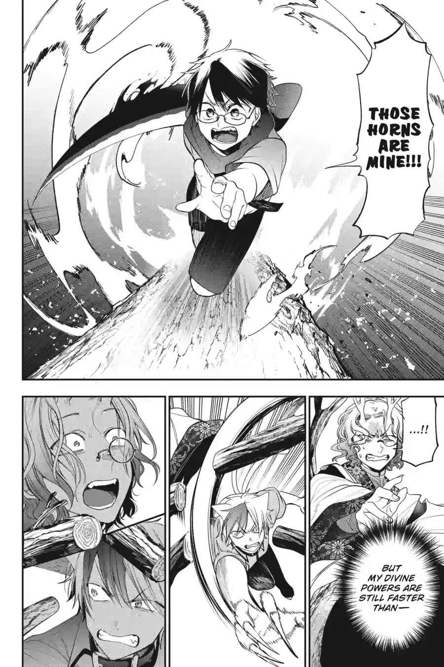 Read A Terrified Teacher at Ghoul School Manga Online