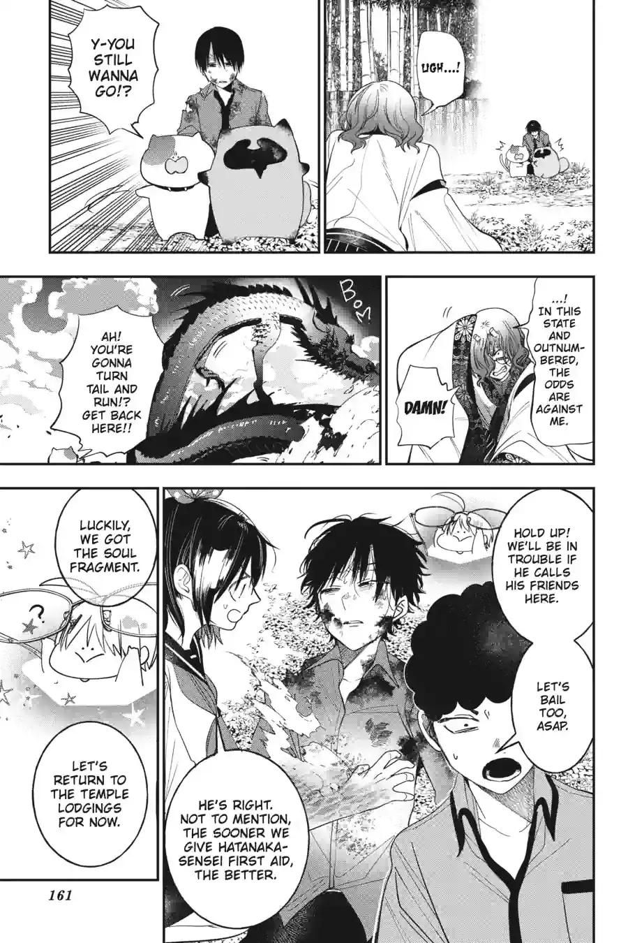 Read A Terrified Teacher at Ghoul School Manga Online