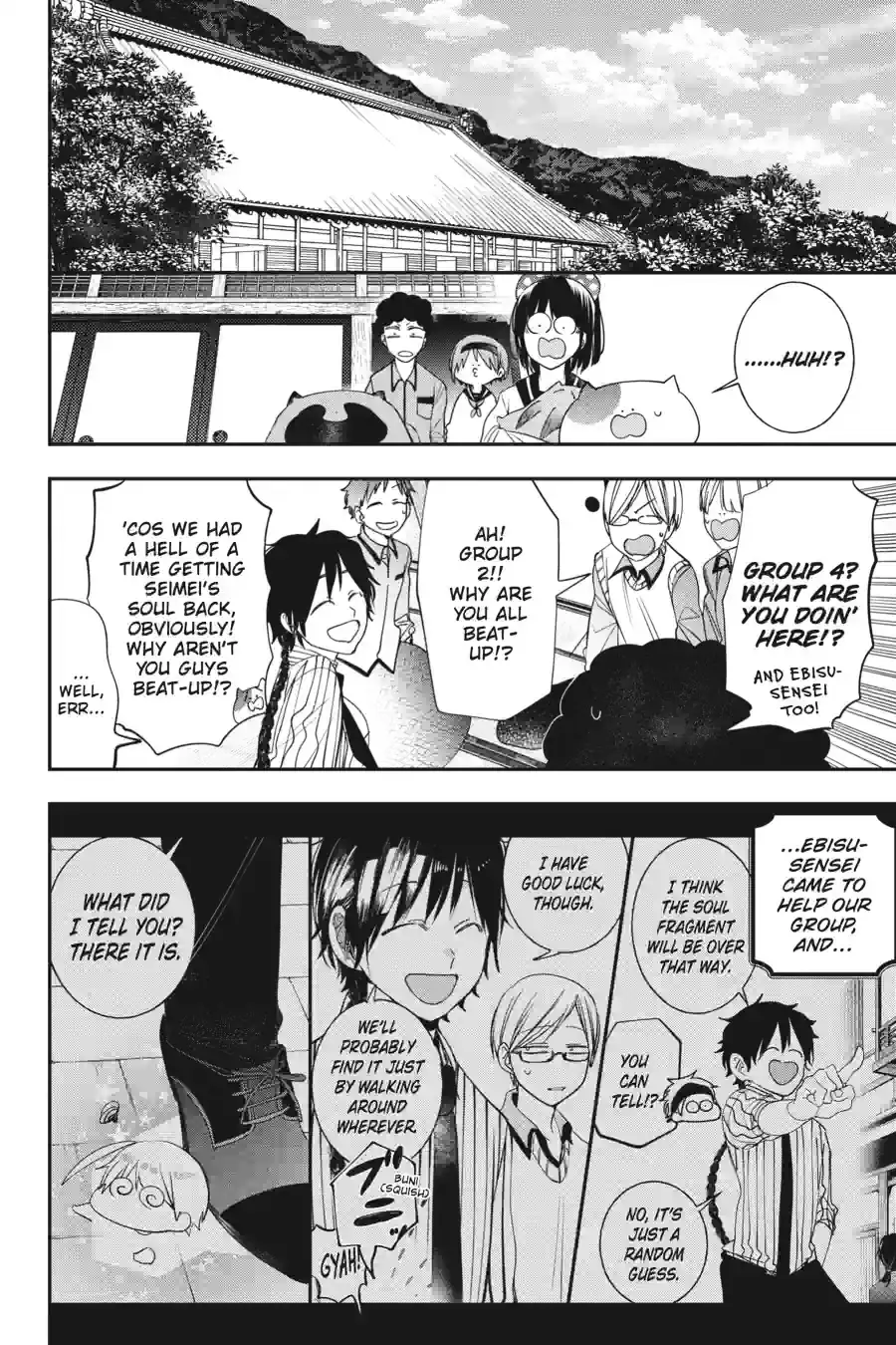 Read A Terrified Teacher at Ghoul School Manga Online