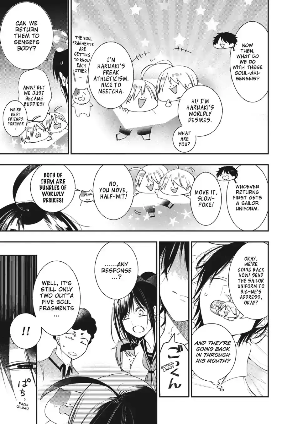 Read A Terrified Teacher at Ghoul School Manga Online