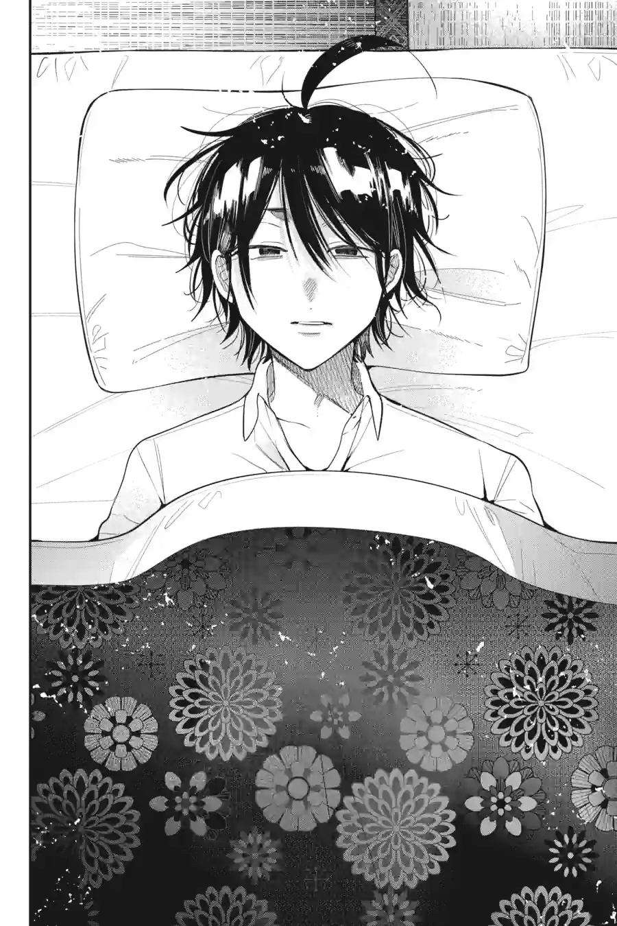 Read A Terrified Teacher at Ghoul School Manga Online