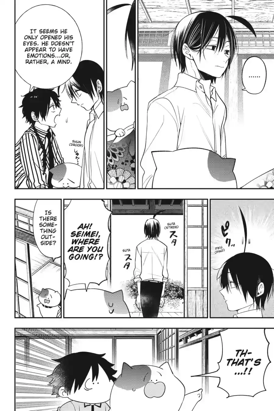 Read A Terrified Teacher at Ghoul School Manga Online