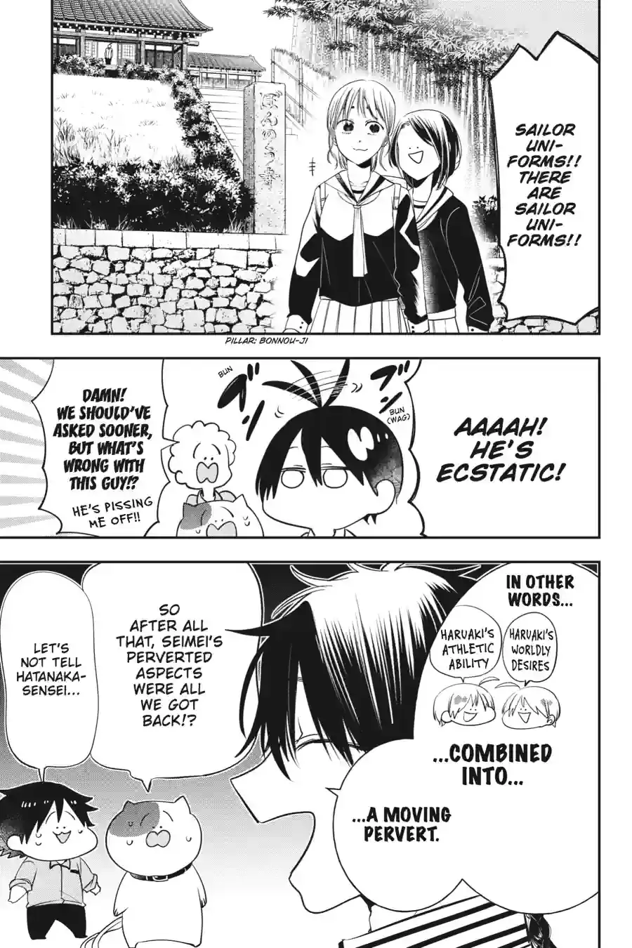 Read A Terrified Teacher at Ghoul School Manga Online