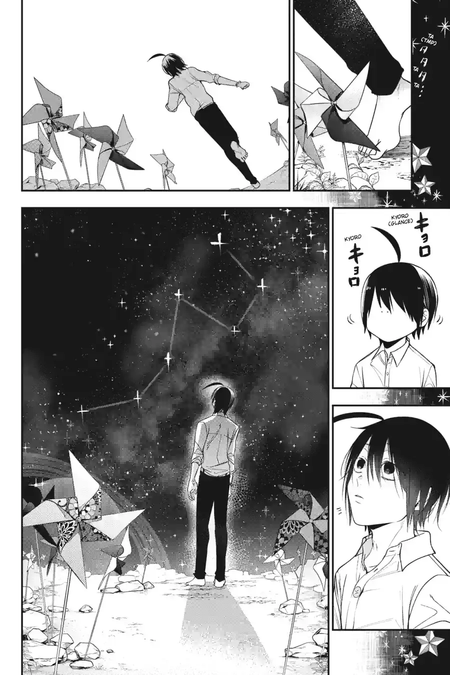 Read A Terrified Teacher at Ghoul School Manga Online