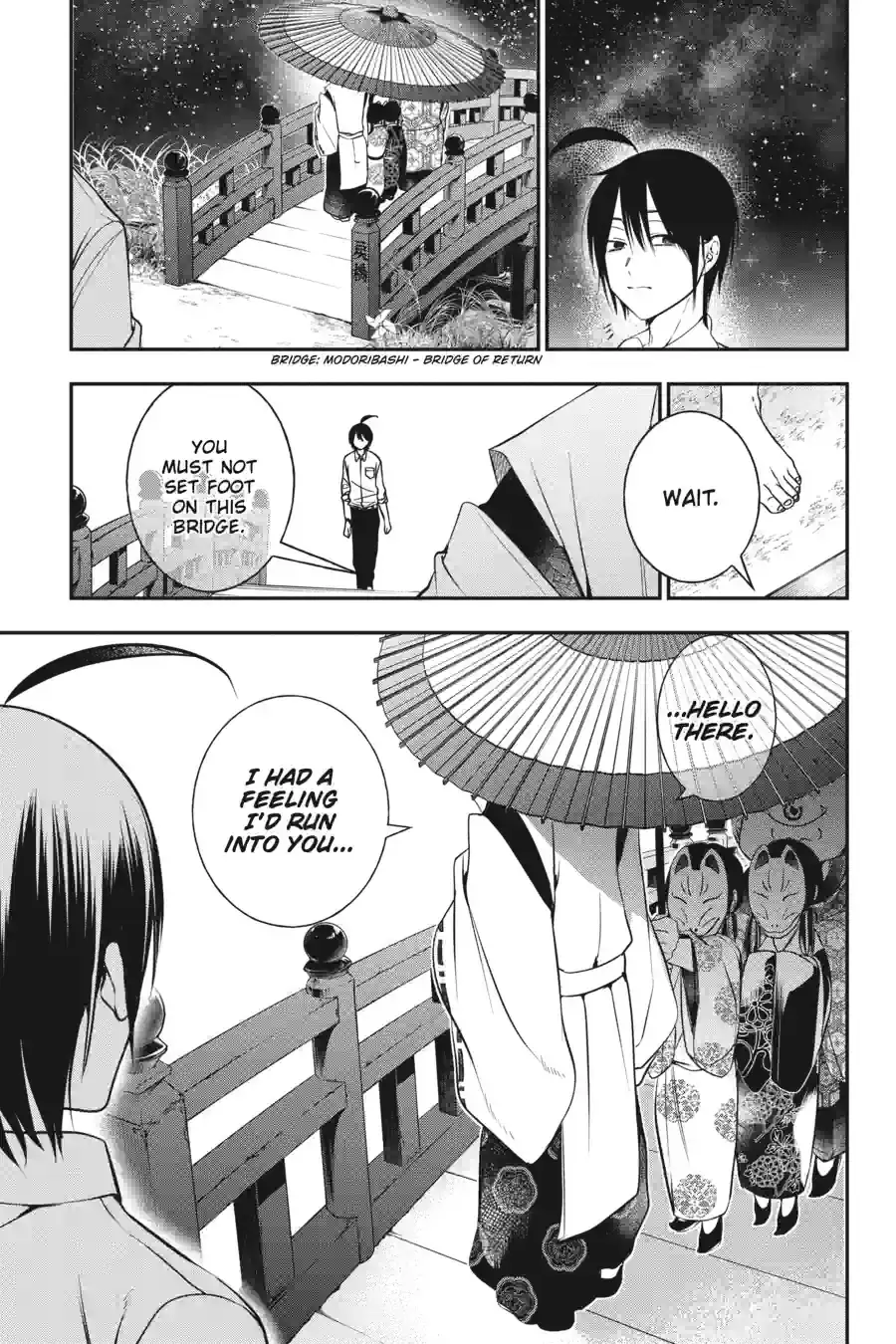 Read A Terrified Teacher at Ghoul School Manga Online