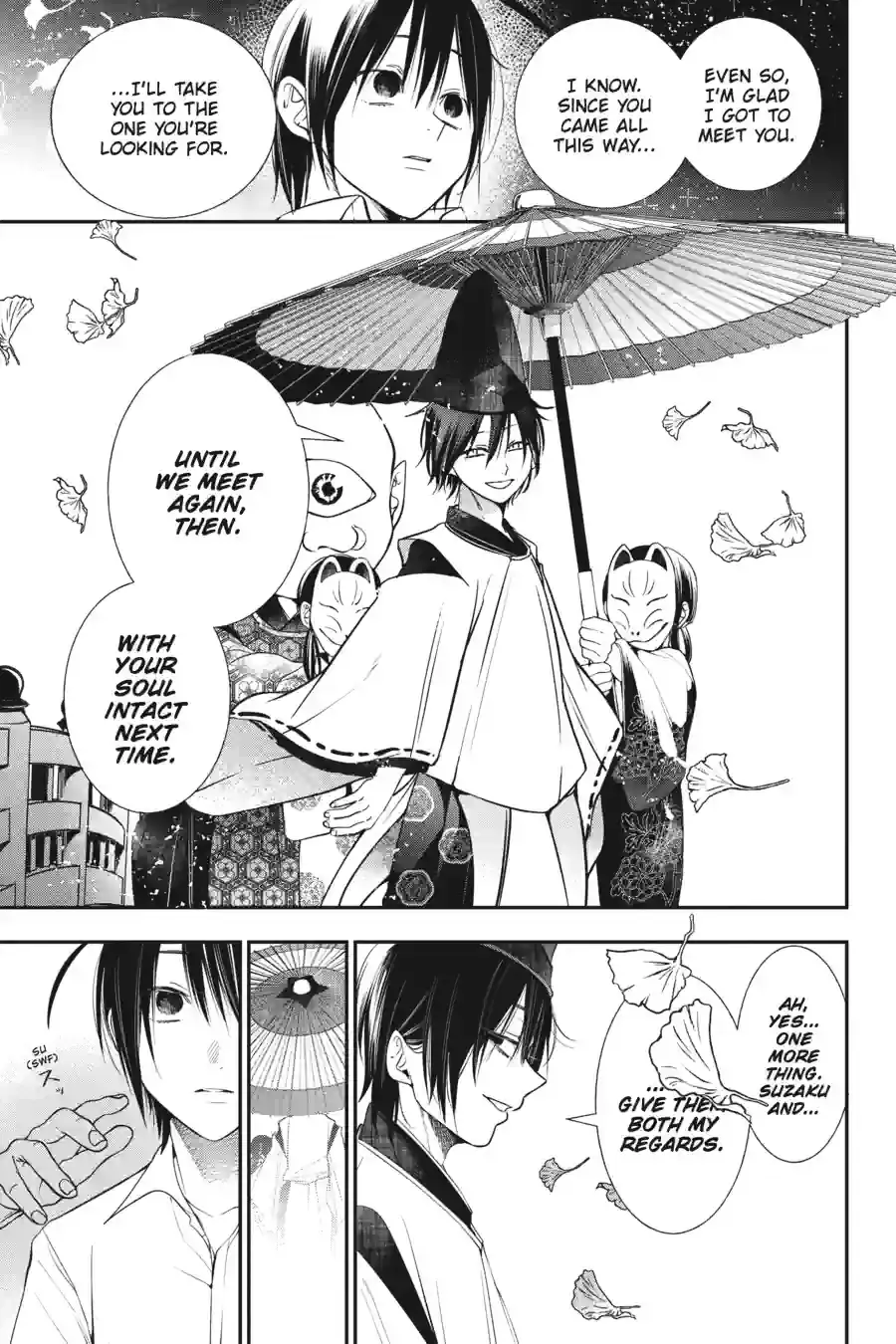 Read A Terrified Teacher at Ghoul School Manga Online