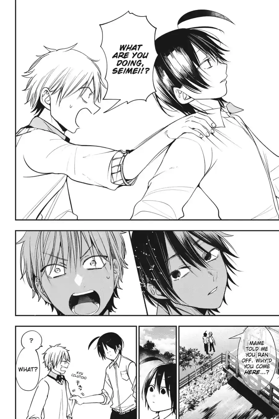 Read A Terrified Teacher at Ghoul School Manga Online