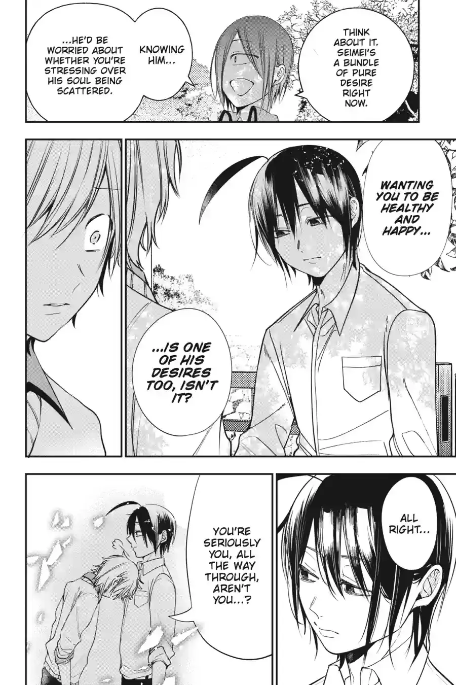 Read A Terrified Teacher at Ghoul School Manga Online
