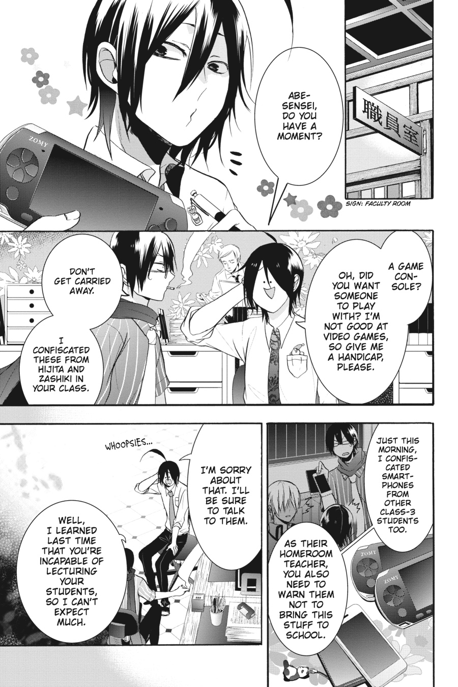Read A Terrified Teacher at Ghoul School Manga Online